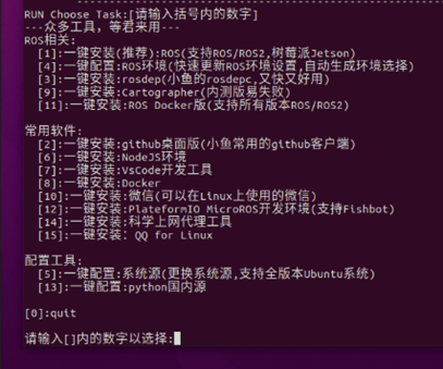 这是图片